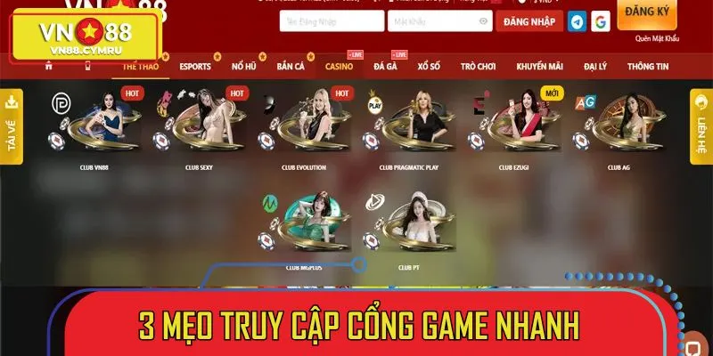 Chia sẻ mẹo truy cập cổng game nhanh hơn